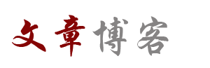 全球通指数趋势